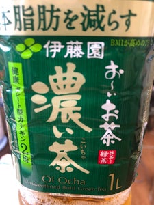 伊藤園 お〜いお茶 濃い茶 1L