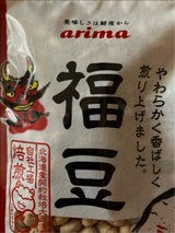 有馬芳香堂 福豆 55g