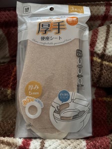 レック 厚手便座シート