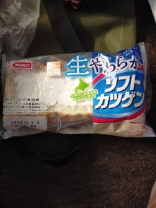 日糧 生やわらかソフトカツゲン