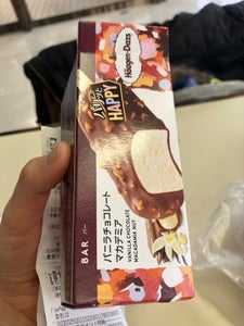 ハーゲンダッツ クランチーバーバニラチョコ80ml