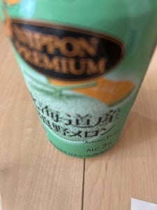 NIPPON PREMIUM富良野メロン350ml