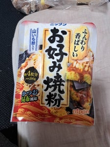 ニップン お好み焼粉 200g