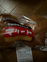 オーカワパン マリート 2個