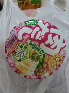 マルちゃんがんばれ受験生ねぎ香る肉だしうどん80g