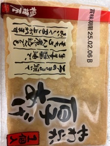 相模屋 厚あげ 黒フィルム 180g