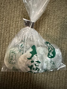 藤高 巾着大福草 4個