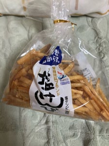 南国製菓 塩けんぴ 巾着 210g