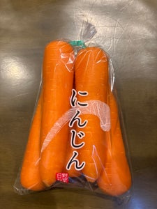 信和 にんじん