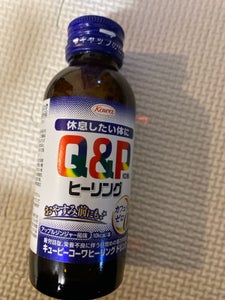 キューピーコーワヒーリングドリンク 100ml