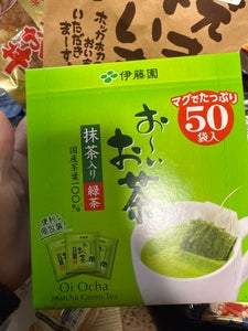 伊藤園 お〜いお茶 抹茶入り緑茶 1.8g×50