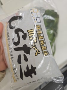 ヨコオ 田舎っぺしらたき 160g