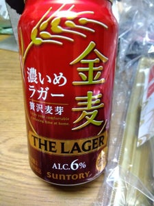 金麦 ザ・ラガー 缶 350ml