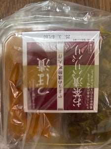 やまう 二色 お茶漬パリパリ・つぼ漬 90g