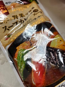 ごろごろ野菜で作るスープカレー用スープ 750g