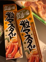 山忠 食通の味 粒マスタード 40g