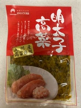 オギハラ 明太子高菜 80g