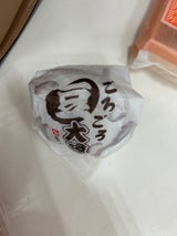 亀印製菓 ごろごろ豆大福 1個