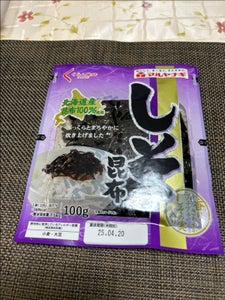 マルヤナギ小倉屋 しそ昆布 100g