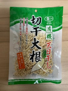 フードランド 有機切干大根 50g