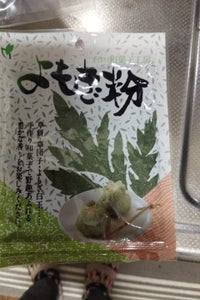 山眞 手作り和菓子工房 よもぎ粉 90g