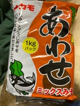 ナカモ だし入りあわせみそ 袋 1kg