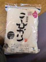 くりや 香川コシヒカリ 2kg