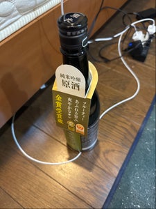 東光 純米吟醸原酒 720ml