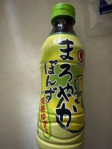 ヒガシマル まろやかぽんず 400ml