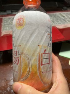 アサヒ おいしい水白湯 PET 475ml