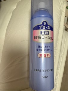 ブローネ 薬用育毛ローション 無香料 180g