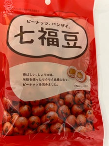 池田食品 七福豆 90g