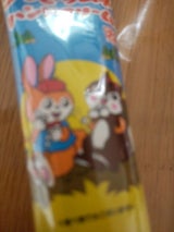 KP-HDC1 クッピーラムネハンドC 40g