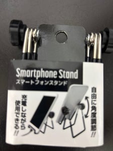 グリーンオーナメント スマートフォンスタンド