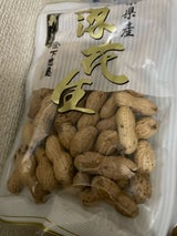 千葉弘食 落花生 1P