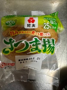 紀文 さつま揚 塩分25%カット6枚巾着 150g