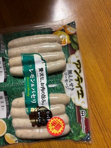 日本ハム アンティエ レモン&パセリ 150g