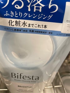 ビフェスタ ミセラーCWブライトつめかえ360ml