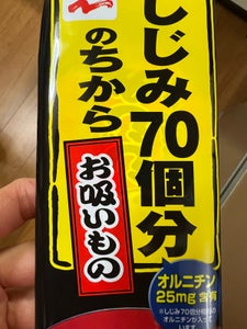 永谷園 1杯で70個分しじみのお吸いもの 12g