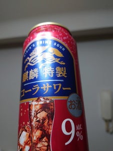 麒麟特製コーラサワー 缶 500ml