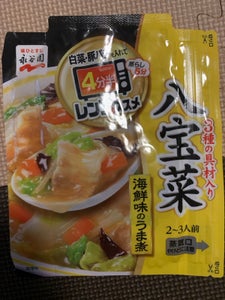 永谷園 レンジのススメ 八宝菜 115g