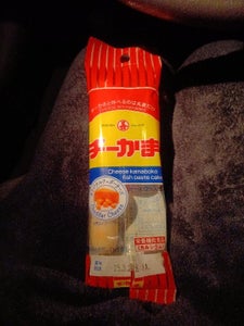 丸善 チーかま2本パック 90g