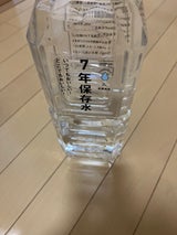 杉田エース イザメシ 7年保存水 2L