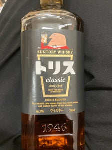 サントリー トリス クラシック 瓶 700ml