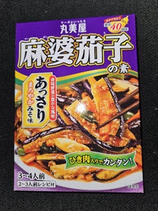 丸美屋 麻婆茄子の素 あっさりみそ味 180g