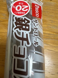 パスコ サンドロール 銀チョコバニラ 1個