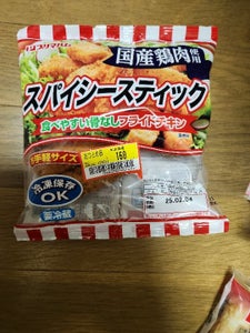 プリマハム スパイシースティック 180g