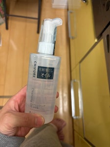 ちふれ クレンジングオイル 220ml