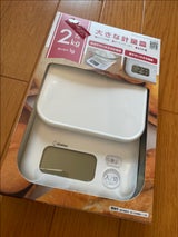 KS-733WT デジタルスケール ガナッシュ