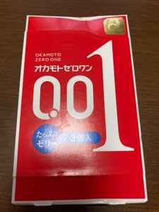 オカモト ゼロワンたっぷりゼリー 3個